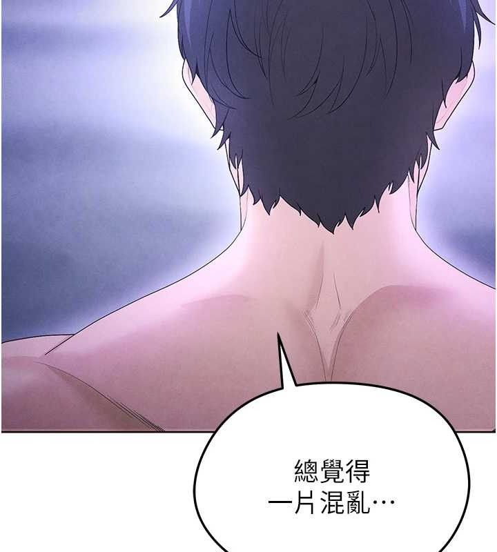 [韩国漫画] 足球型男脱单指南 剧情,青年#[236P]-137