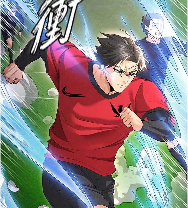 [韩国漫画] 足球型男脱单指南 剧情,青年#[236P]-159