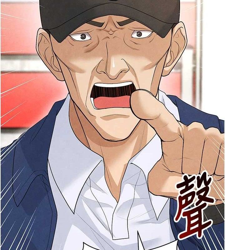 [韩国漫画] 足球型男脱单指南 剧情,青年#[236P]-204