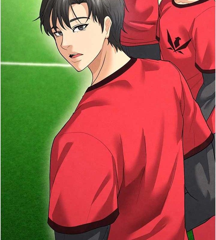 [韩国漫画] 足球型男脱单指南 剧情,青年#[236P]-216