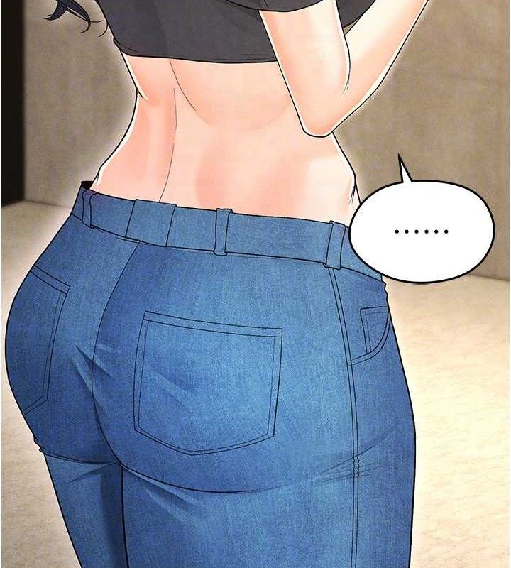 [韩国漫画] 足球型男脱单指南 剧情,青年#[236P]-99