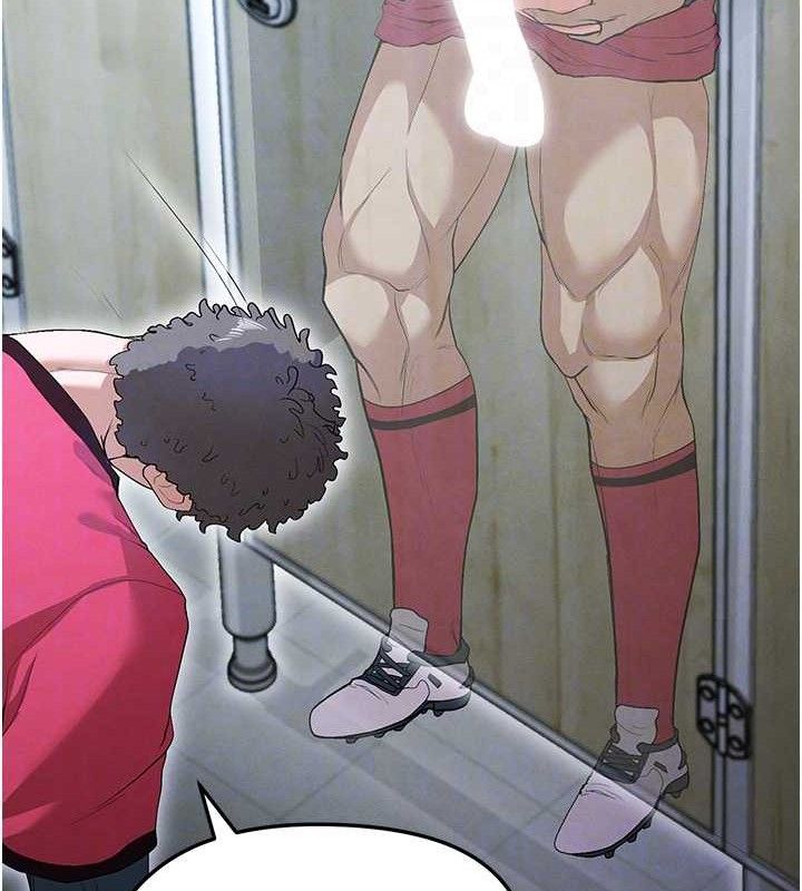 [韩国漫画] 足球型男脱单指南 剧情,青年#[208P]-104