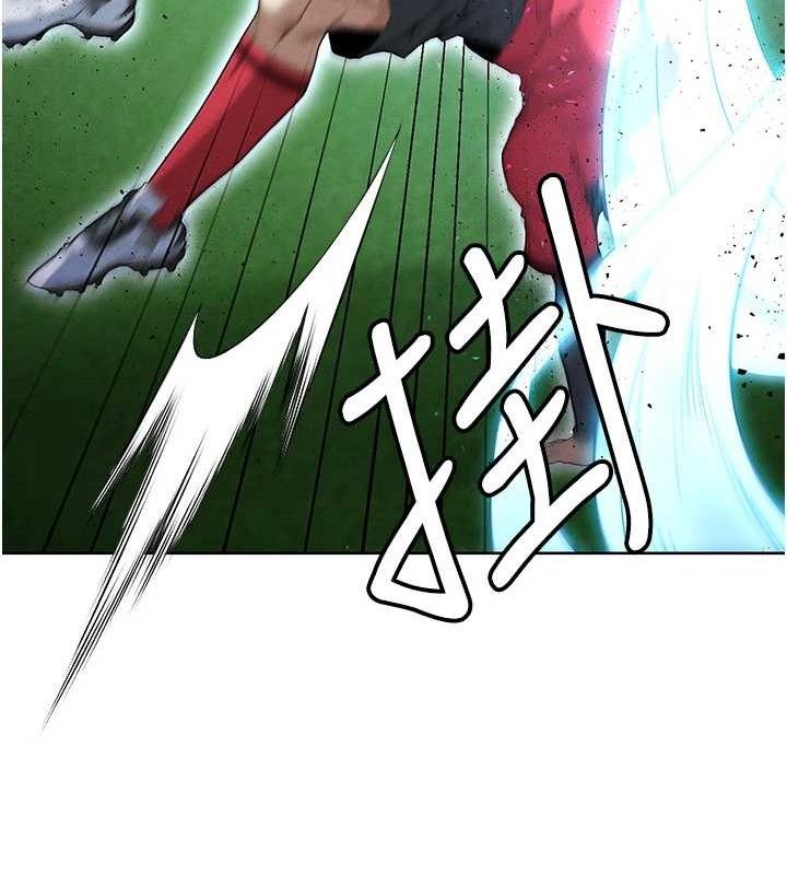 [韩国漫画] 足球型男脱单指南 剧情,青年#[208P]-196