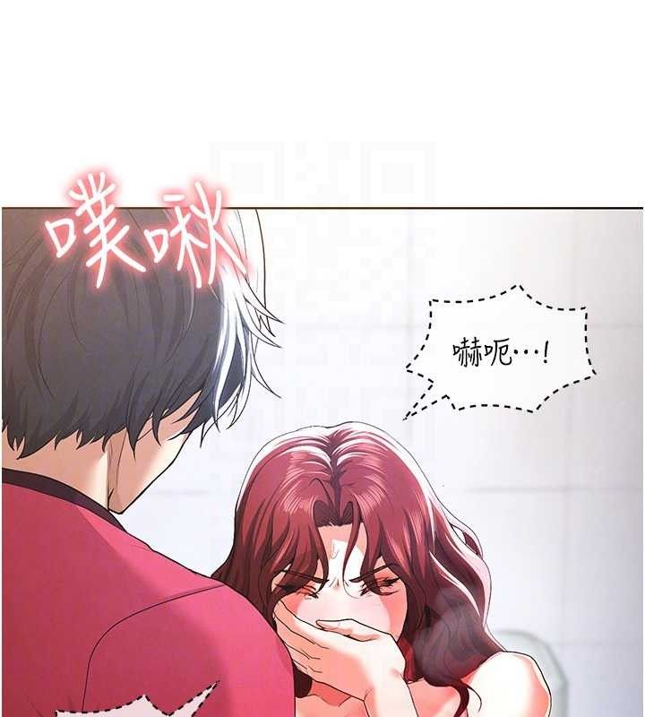 [韩国漫画] 足球型男脱单指南 剧情,青年#[208P]-81