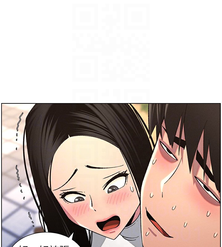 [韩国漫画] 选手村_母猪调教 剧情,OL#[137P]-114