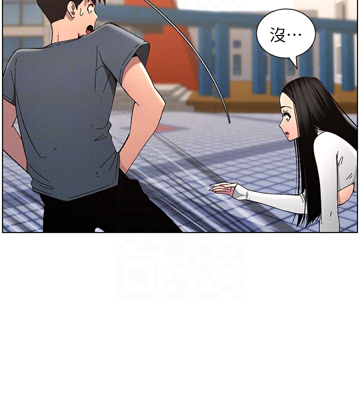 [韩国漫画] 选手村_母猪调教 剧情,OL#[137P]-116