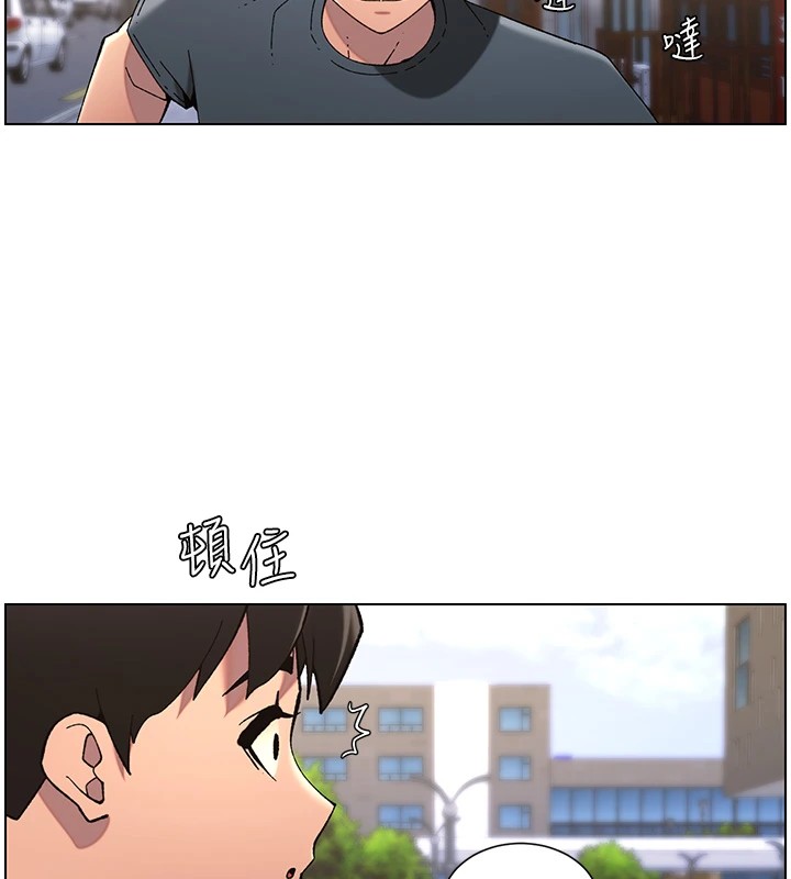 [韩国漫画] 选手村_母猪调教 剧情,OL#[137P]-13