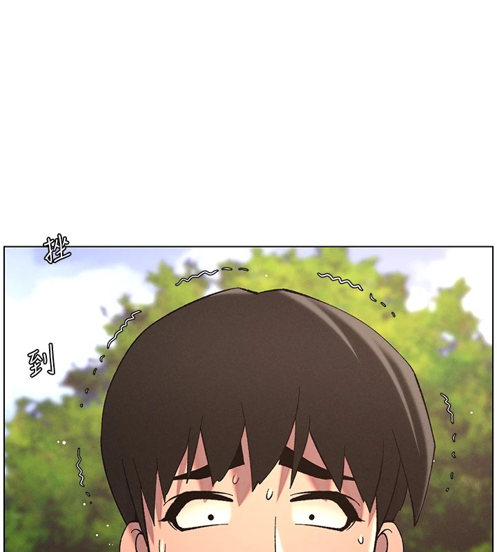 [韩国漫画] 选手村_母猪调教 剧情,OL#[137P]-56