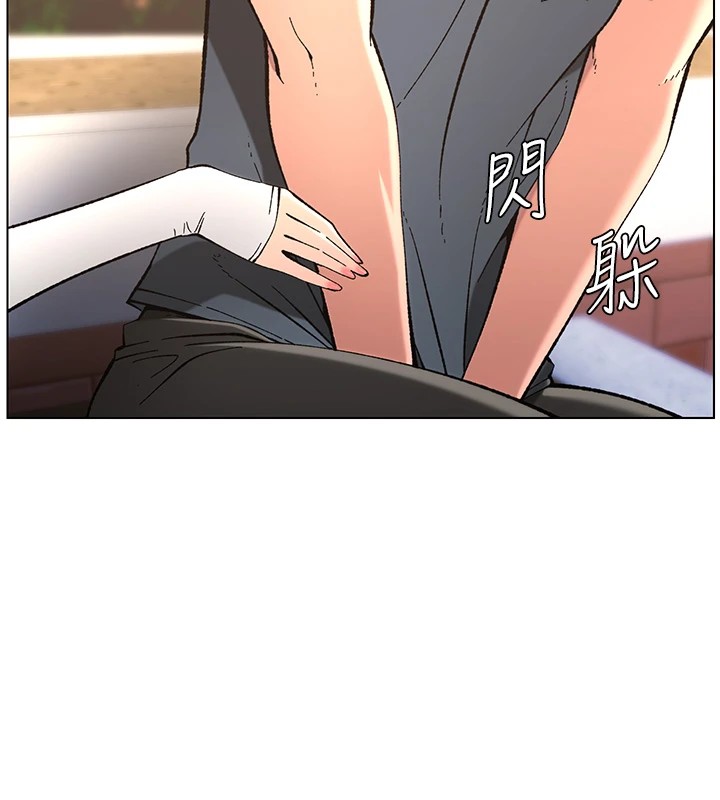 [韩国漫画] 选手村_母猪调教 剧情,OL#[137P]-80