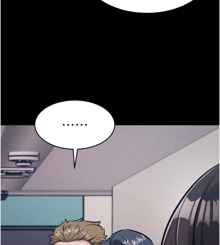 [韩国漫画] 选手村_母猪调教 剧情,OL#[212P]-24