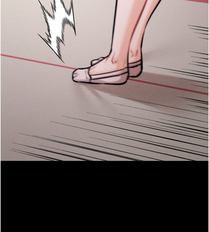 [韩国漫画] 选手村_母猪调教 剧情,OL#[260P]-112