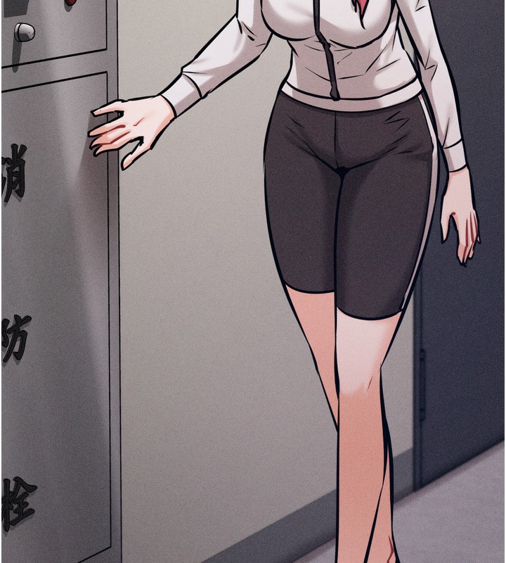 [韩国漫画] 选手村_母猪调教 剧情,OL#[260P]-164