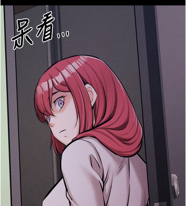 [韩国漫画] 选手村_母猪调教 剧情,OL#[260P]-234
