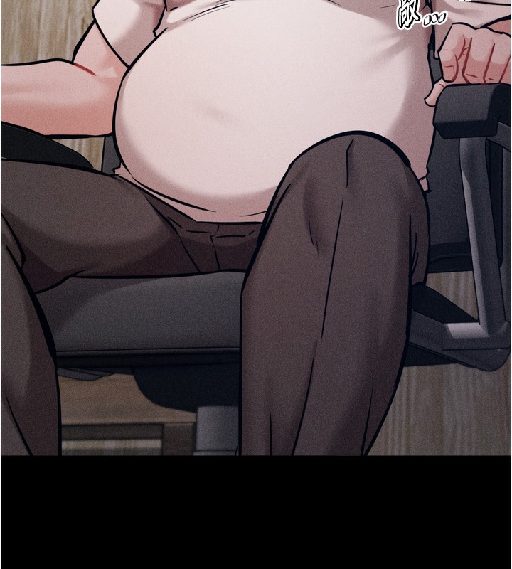 [韩国漫画] 选手村_母猪调教 剧情,OL#[260P]-25