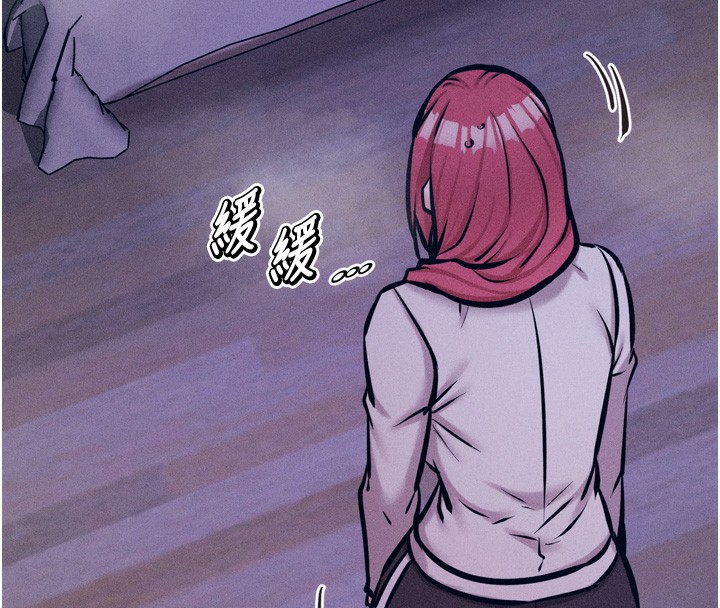 [韩国漫画] 选手村_母猪调教 剧情,OL#[260P]-251