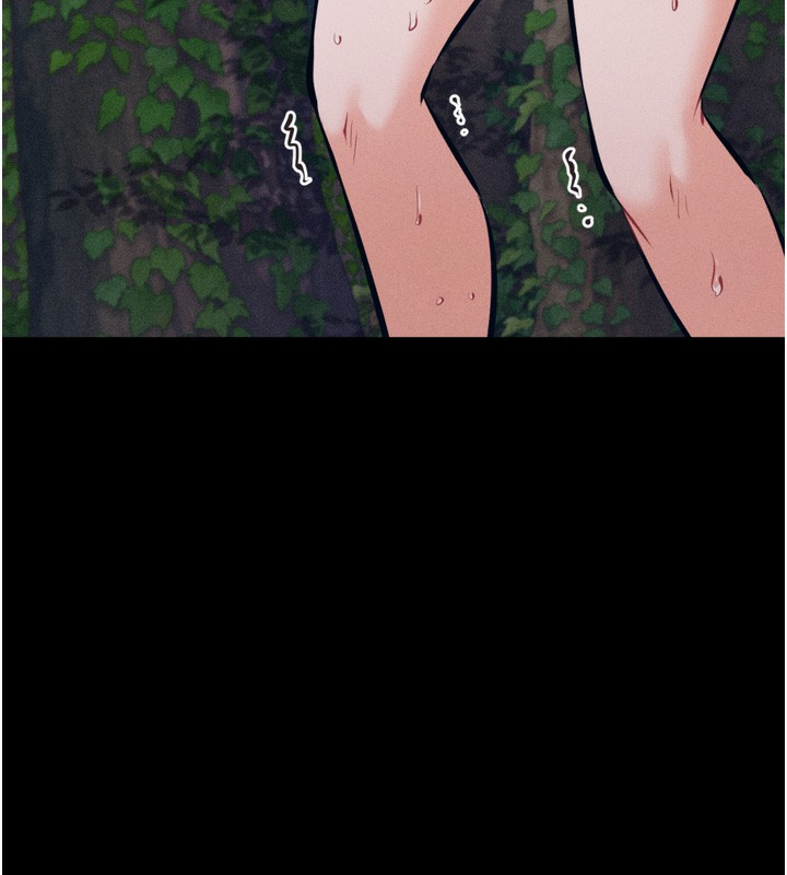 [韩国漫画] 选手村_母猪调教 剧情,OL#[241P]-70