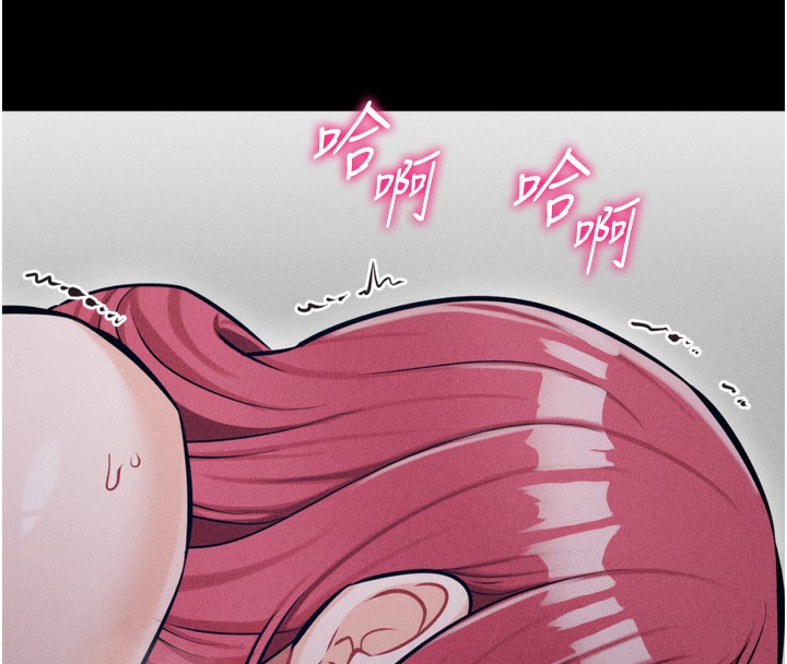 [韩国漫画] 选手村_母猪调教 剧情,OL#[214P]-67