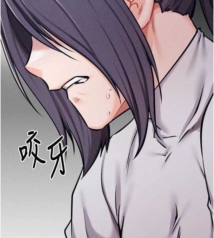 [韩国漫画] 选手村_母猪调教 剧情,OL#[222P]-213