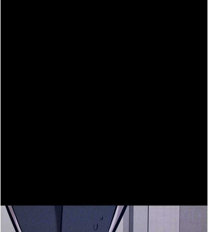 [韩国漫画] 选手村_母猪调教 剧情,OL#[196P]-61