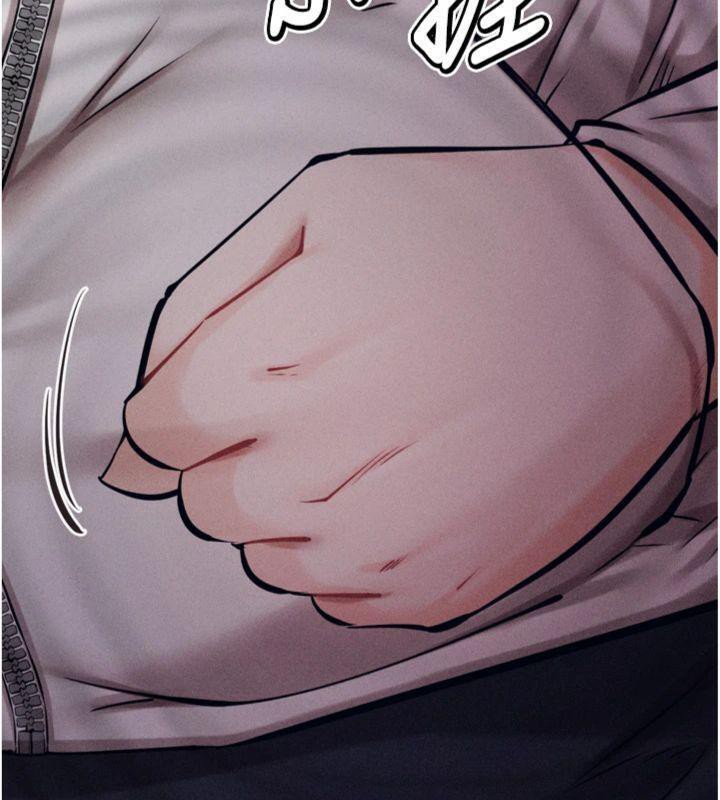 [韩国漫画] 选手村_母猪调教 剧情,OL#[231P]-222