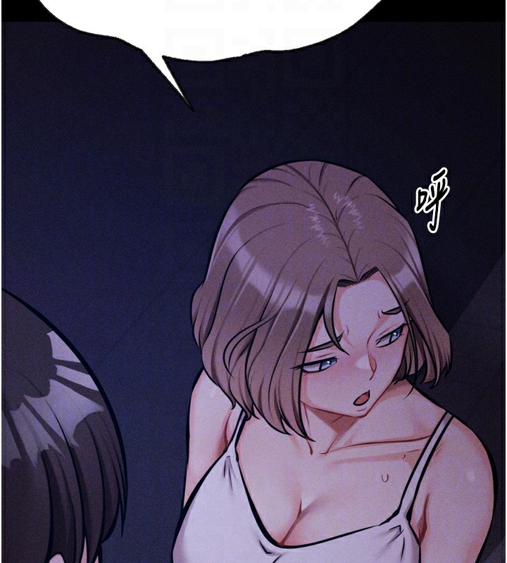 [韩国漫画] 选手村_母猪调教 剧情,OL#[219P]-117