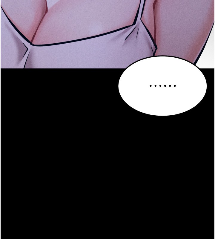 [韩国漫画] 选手村_母猪调教 剧情,OL#[219P]-121