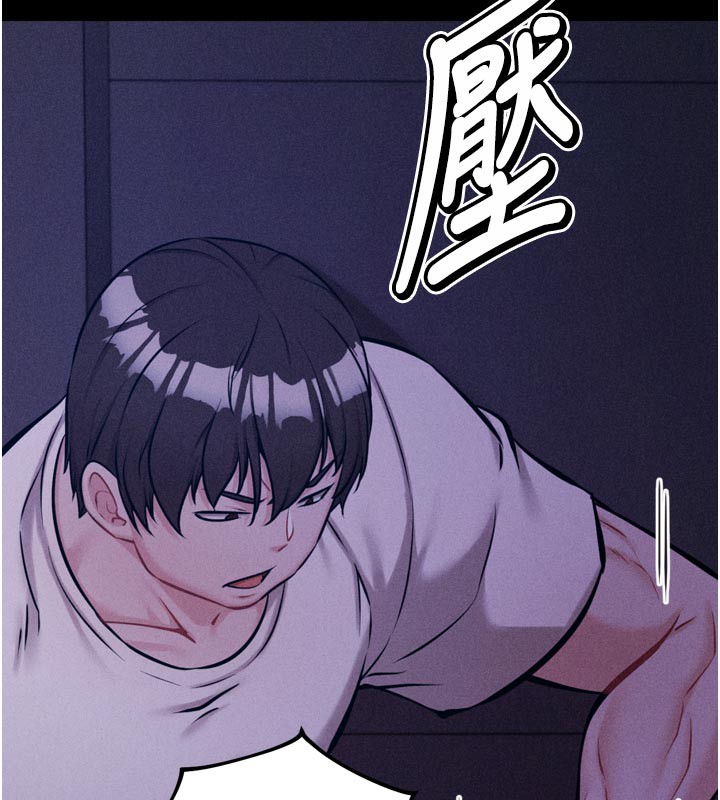 [韩国漫画] 选手村_母猪调教 剧情,OL#[219P]-183