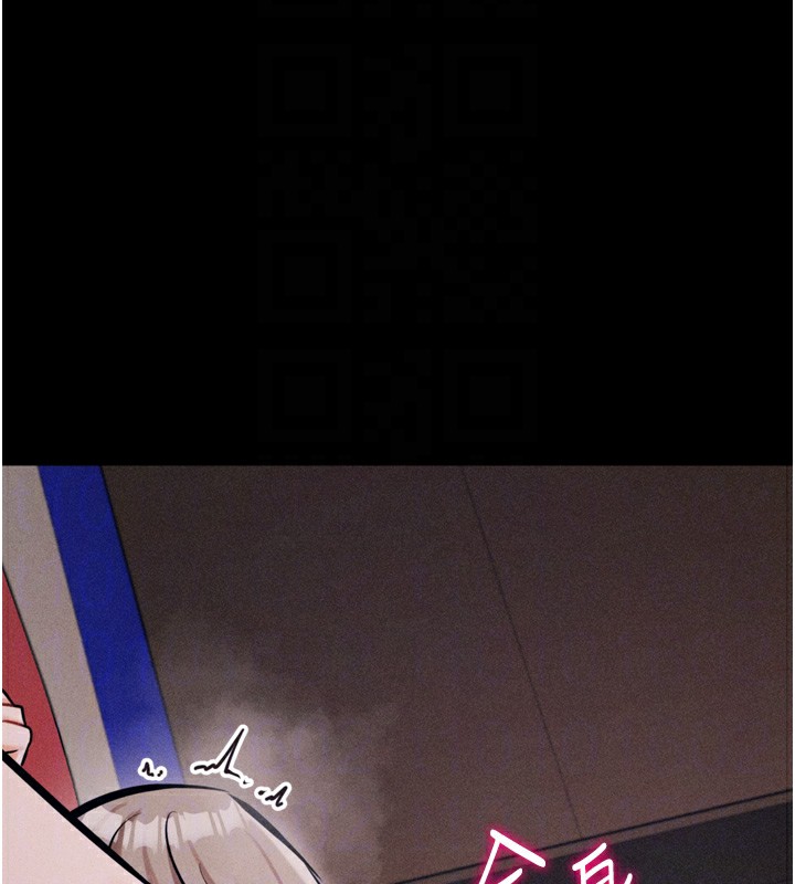 [韩国漫画] 选手村_母猪调教 剧情,OL#[219P]-32