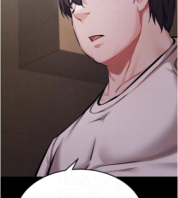 [韩国漫画] 选手村_母猪调教 剧情,OL#[219P]-63