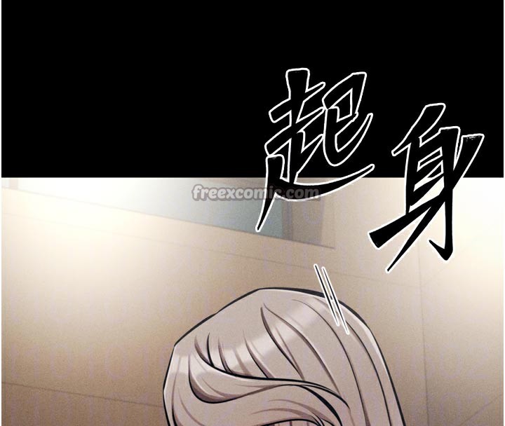 [韩国漫画] 选手村_母猪调教 剧情,OL#[219P]-65