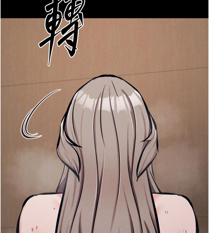 [韩国漫画] 选手村_母猪调教 剧情,OL#[219P]-72