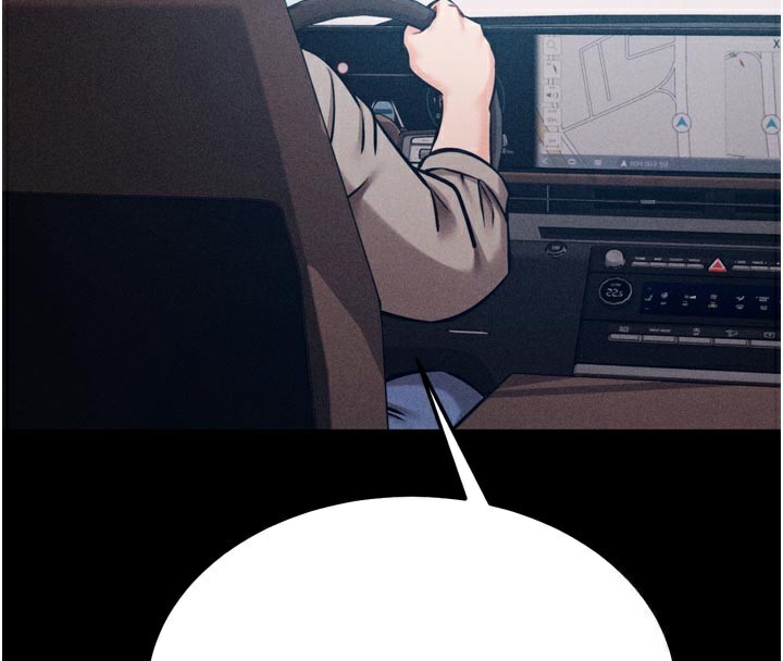 [韩国漫画] 选手村_母猪调教 剧情,OL#[225P]-181