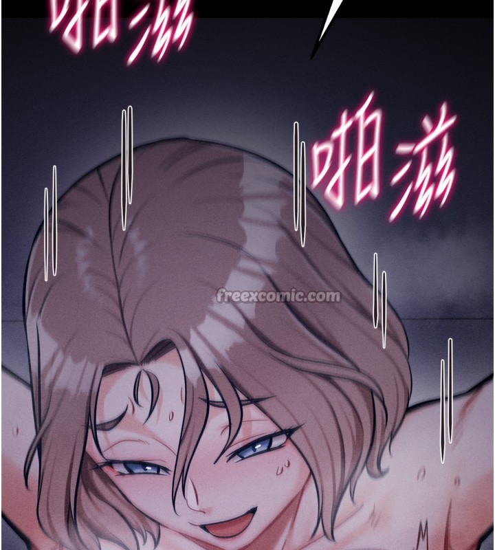 [韩国漫画] 选手村_母猪调教 剧情,OL#[225P]-39
