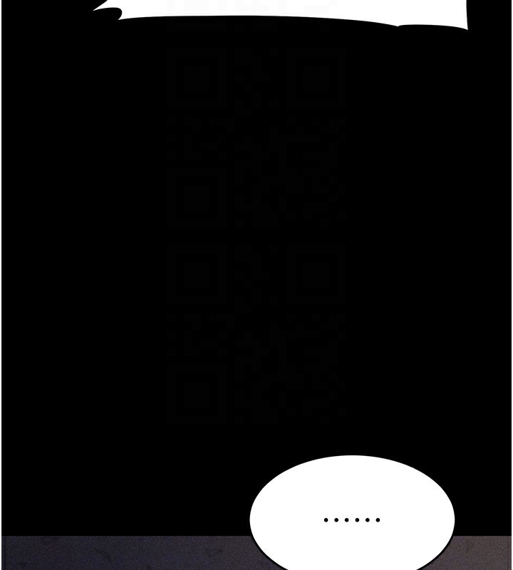 [韩国漫画] 选手村_母猪调教 剧情,OL#[210P]-39