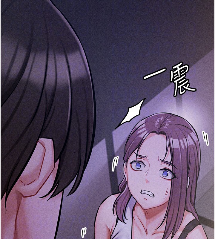 [韩国漫画] 选手村_母猪调教 剧情,OL#[210P]-66