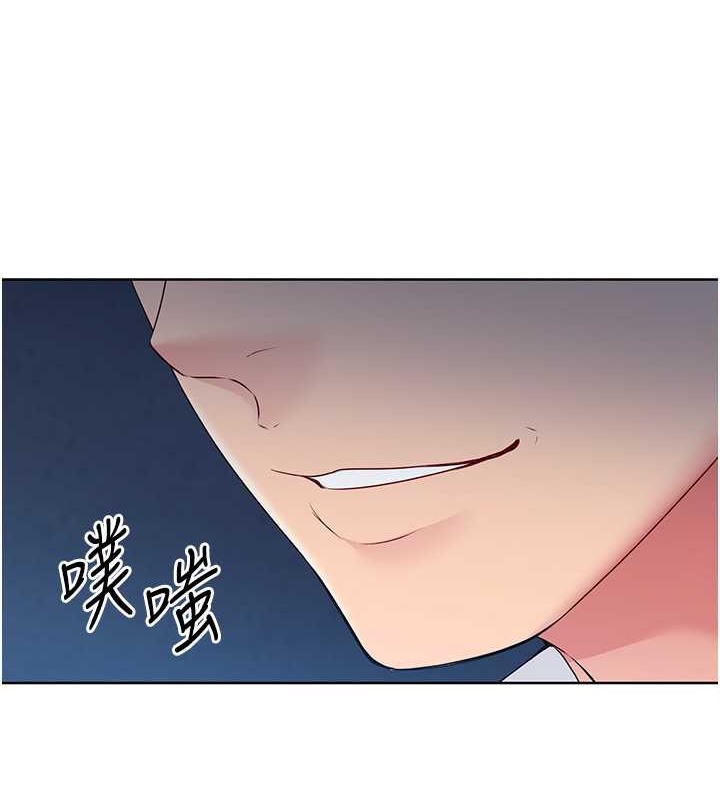 [韩国漫画] Set up!排球少女 剧情,女学生#[111P]-36