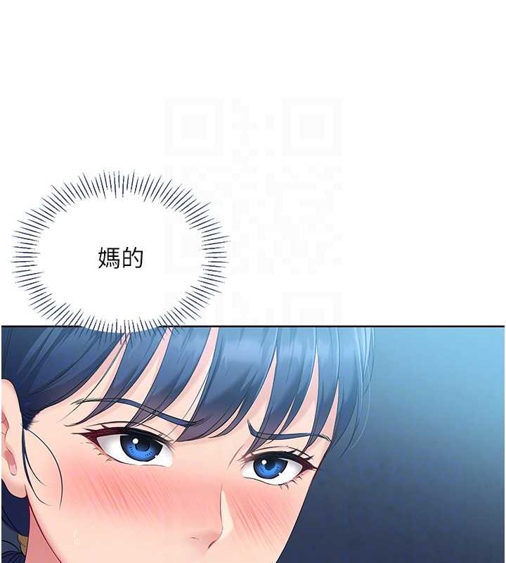 [韩国漫画] Set up!排球少女 剧情,女学生#[111P]-56
