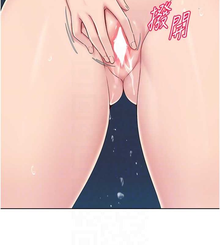 [韩国漫画] Set up!排球少女 剧情,女学生#[111P]-68