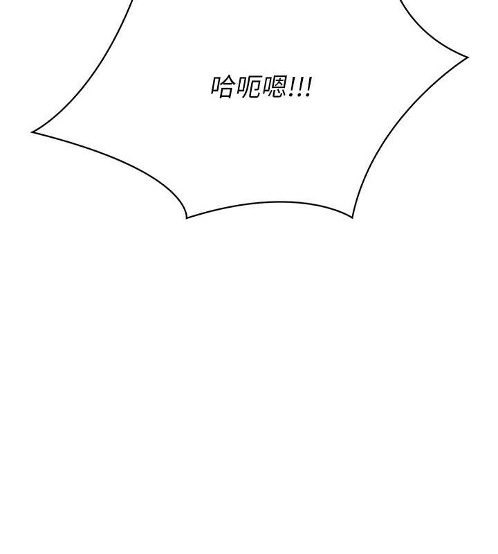 [韩国漫画] Set up!排球少女 剧情,女学生#[111P]-79