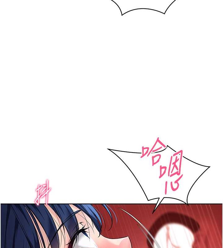 [韩国漫画] Set up!排球少女 剧情,女学生#[111P]-97