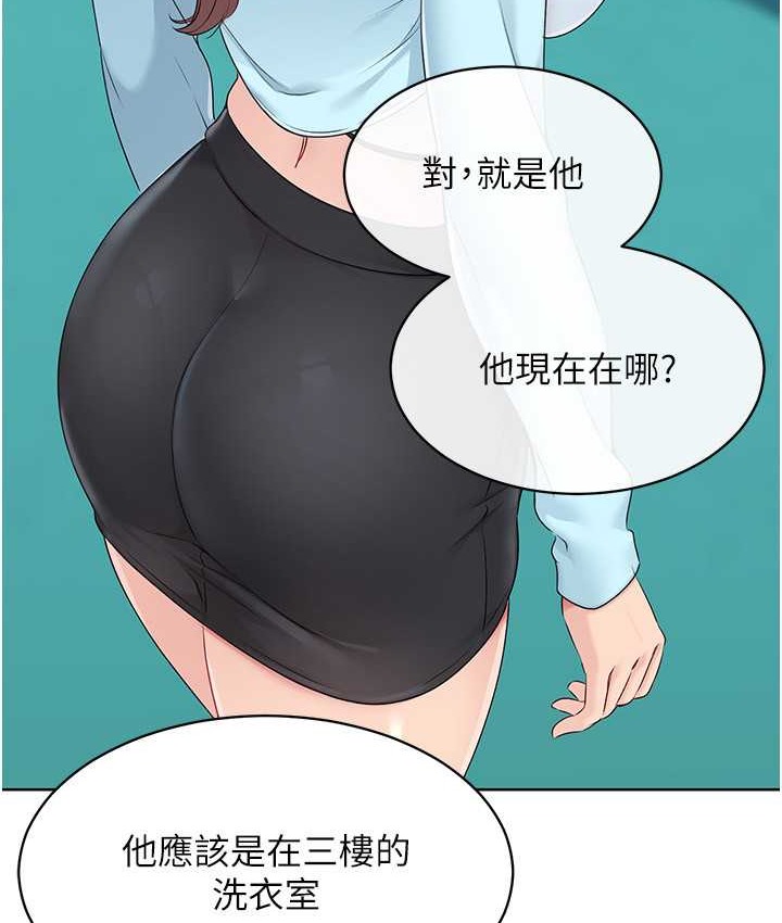 [韩国漫画] Set up!排球少女 剧情,女学生#[140P]-32