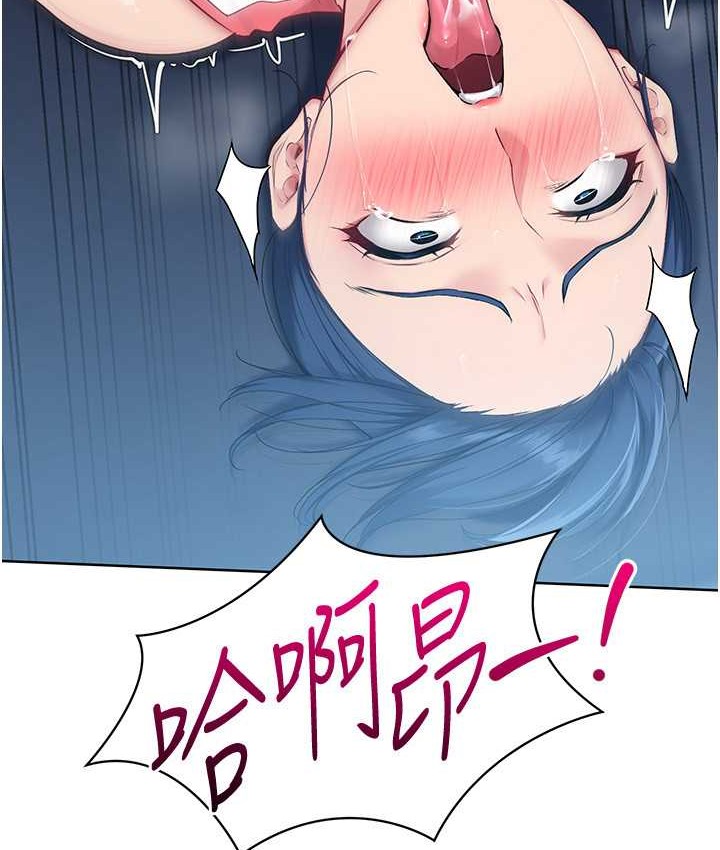 [韩国漫画] Set up!排球少女 剧情,女学生#[124P]-119