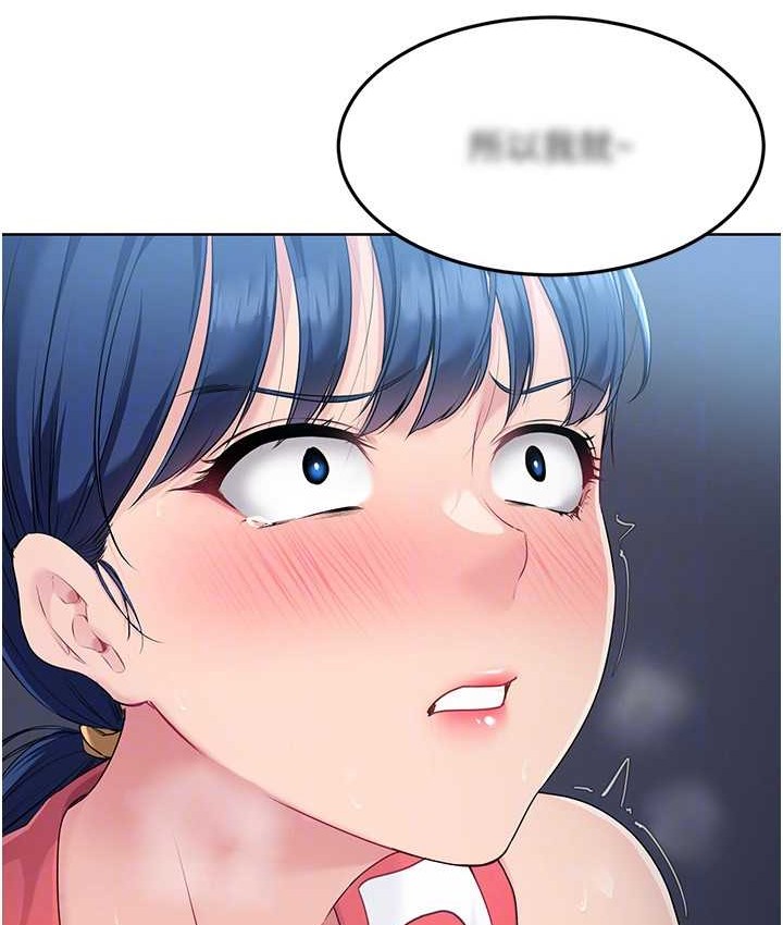 [韩国漫画] Set up!排球少女 剧情,女学生#[124P]-39