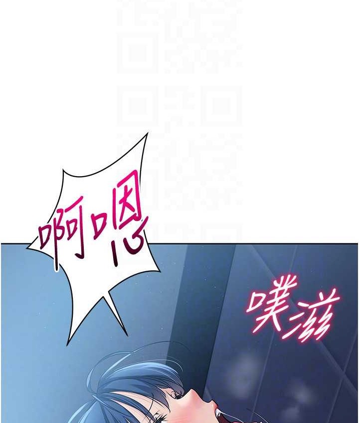 [韩国漫画] Set up!排球少女 剧情,女学生#[124P]-55