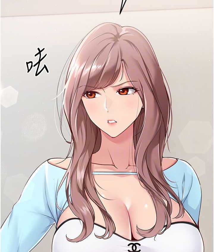 [韩国漫画] Set up!排球少女 剧情,女学生#[124P]-77