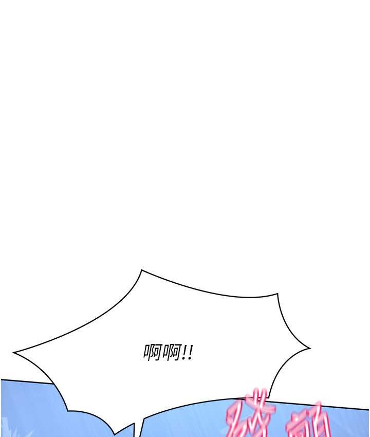 [韩国漫画] Set up!排球少女 剧情,女学生#[124P]-96