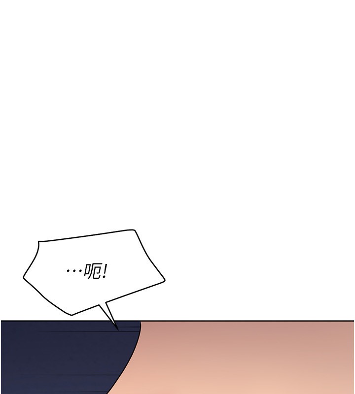 [韩国漫画] Set up!排球少女 剧情,女学生#[152P]-10