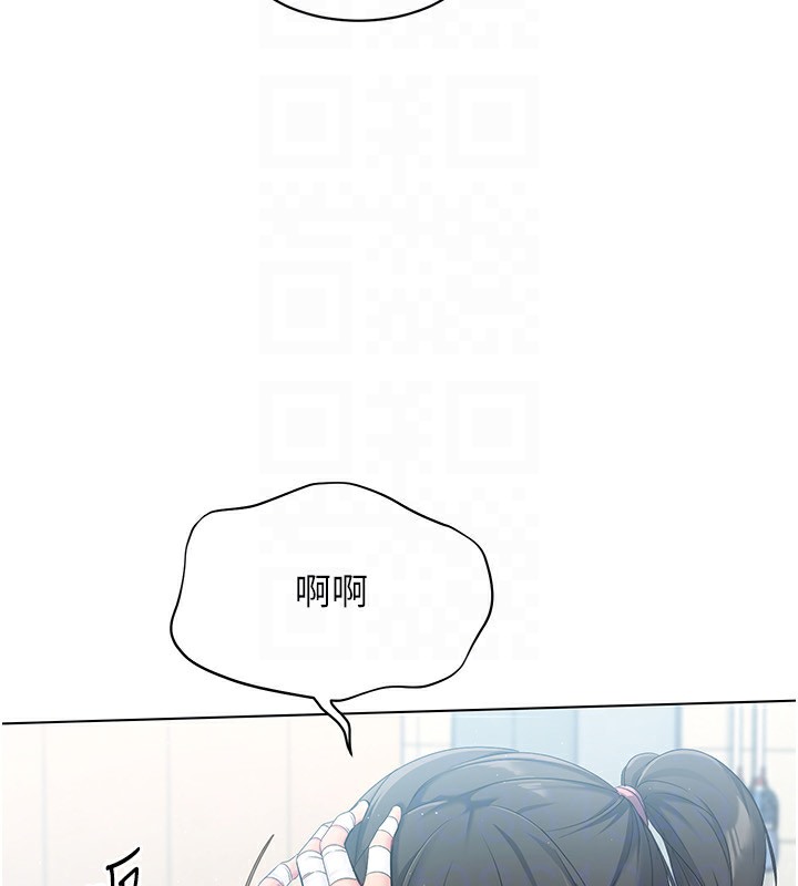 [韩国漫画] Set up!排球少女 剧情,女学生#[152P]-105