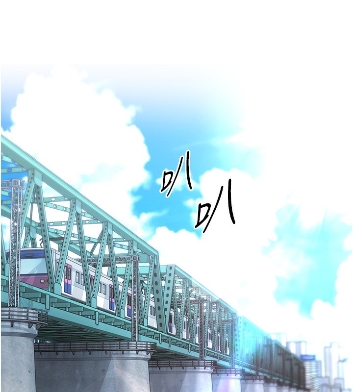 [韩国漫画] Set up!排球少女 剧情,女学生#[152P]-141