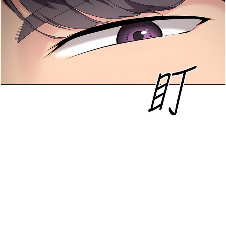 [韩国漫画] Set up!排球少女 剧情,女学生#[152P]-79